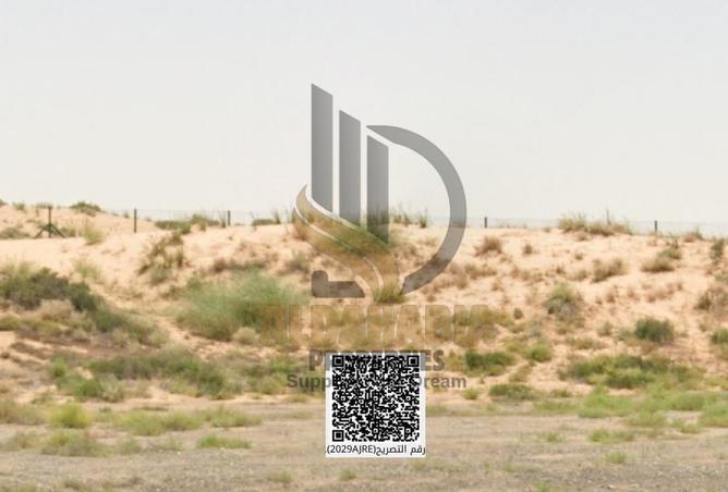 16041983 - Property Image 2