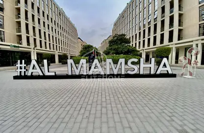 Apartment - Studio - 1 Bathroom for sale in Al Mamsha - Muwaileh - Sharjah