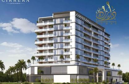 Apartment - 2 Bedrooms - 3 Bathrooms for sale in Capital Horizon Terrace - Dubai Islands - Dubai