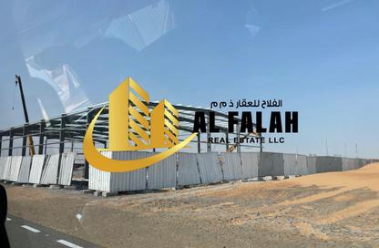 أرض - استوديو للبيع في مدينة القاسمية - الشارقة