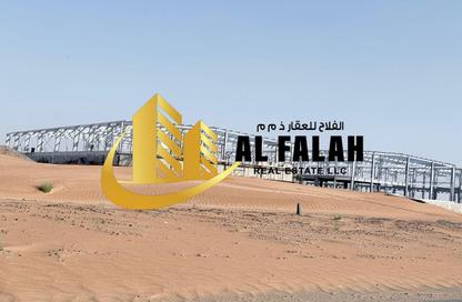 أرض - استوديو للبيع في مدينة القاسمية - الشارقة
