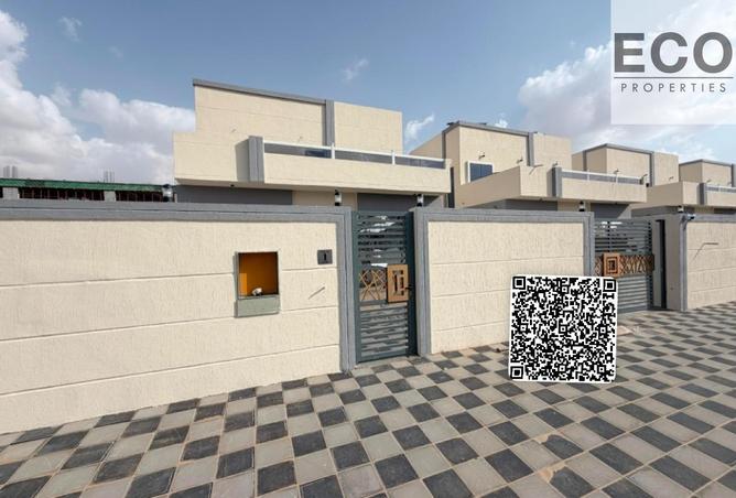 16008313 - الصورة الرئيسية للعقار