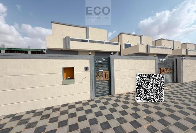 16008313 - الصورة الرئيسية للعقار