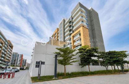 Shop - Studio - 1 Bathroom for rent in Azizi Riviera 21 - Azizi Riviera - Meydan One - Meydan - Dubai Shop - Studio - 1 Bathroom for rent in Azizi Riviera 21 - Azizi Riviera - Meydan One - Meydan - Dubai