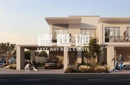 Villa - 3 Bedrooms - 4 Bathrooms for sale in Elora - The Valley - Dubai