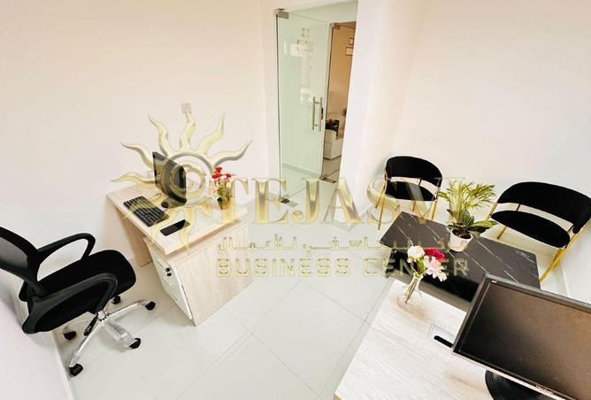 16255845 - صورة العقار 2