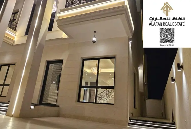 156021582 - صورة العقار 3