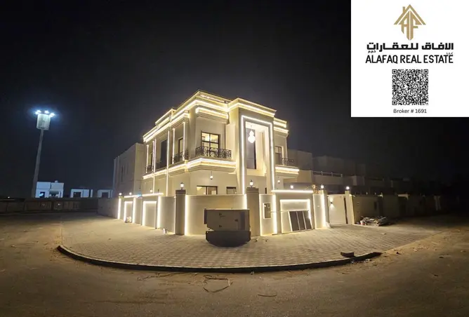 156021582 - صورة العقار 2