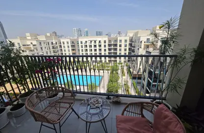 Apartment - 1 Bedroom - 2 Bathrooms for sale in Maryam Beach Residence - Maryam Island - Al Khan - Sharjah