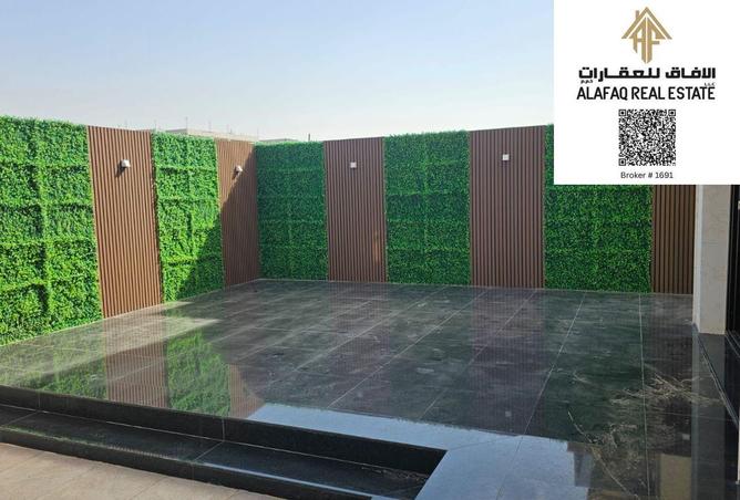 16280589 - صورة العقار 2