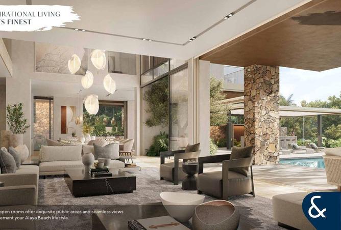 76564554 - صورة العقار 3