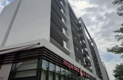 Apartment - 1 Bedroom - 2 Bathrooms for sale in MISK Apartments - Aljada - Sharjah