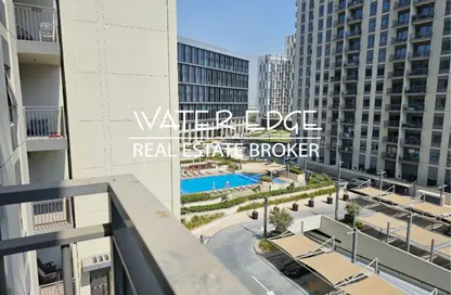 Apartment - 2 Bedrooms - 2 Bathrooms for rent in Park Heights 1 - Park Heights - Dubai Hills Estate - Dubai Apartment - 2 Bedrooms - 2 Bathrooms for rent in Park Heights 1 - Park Heights - Dubai Hills Estate - Dubai