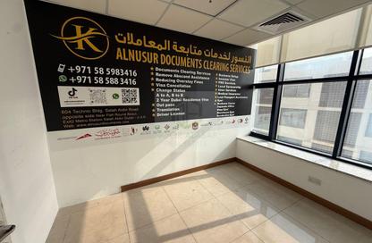 Office Space - Studio - 2 Bathrooms for rent in Al Muteena Technic Building - Salah Al Din Street - Deira - Dubai Office Space - Studio - 2 Bathrooms for rent in Al Muteena Technic Building - Salah Al Din Street - Deira - Dubai