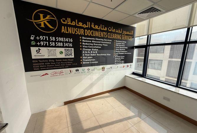 128357330 - Property Image 3