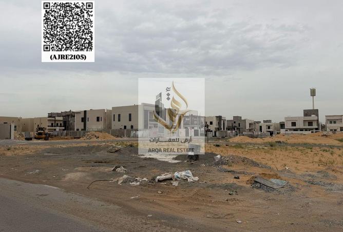 62883311 - صورة العقار 2