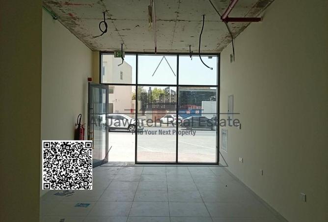 137439284 - صورة العقار 2
