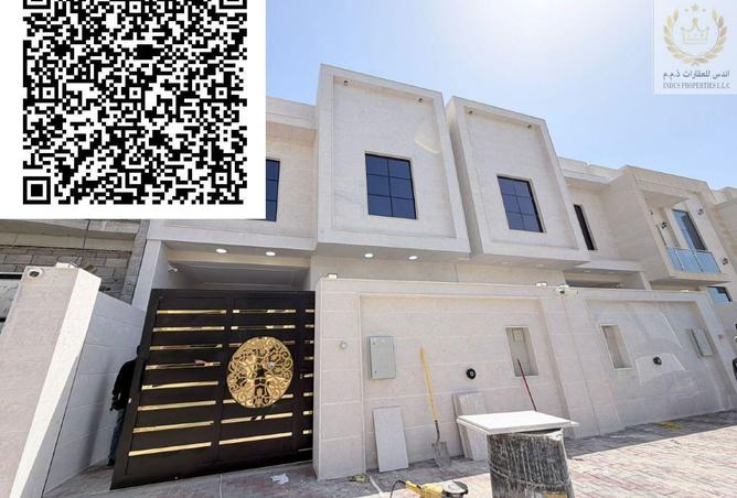 90077291 - صورة العقار 2