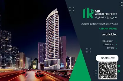 Apartment - 2 Bedrooms - 3 Bathrooms for sale in Ajman Pearl Towers - Ajman Downtown - Ajman