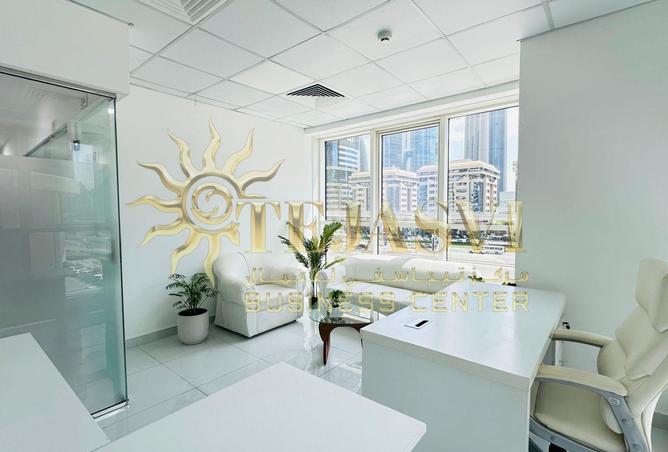 74235375 - صورة العقار 2