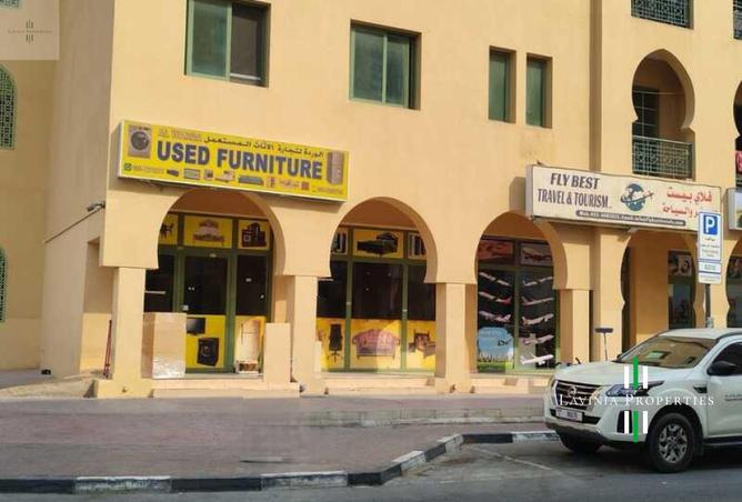 68674330 - Property Image 2