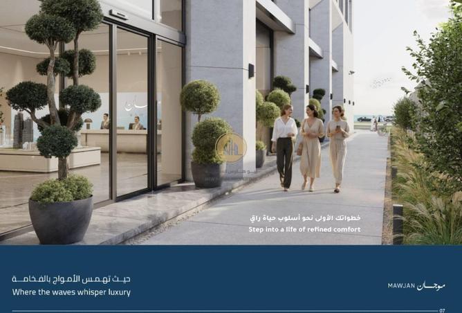 56979037 - صورة العقار 3