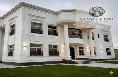 Villa - 5 Bedrooms - 7 Bathrooms for rent in Wadi Alshabak - Dubai