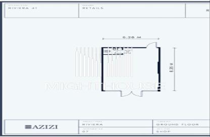 Retail - Studio - 1 Bathroom for rent in Azizi Riviera 41 - Azizi Riviera - Meydan One - Meydan - Dubai Retail - Studio - 1 Bathroom for rent in Azizi Riviera 41 - Azizi Riviera - Meydan One - Meydan - Dubai