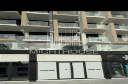Retail - Studio - 1 Bathroom for rent in Azizi Riviera 41 - Azizi Riviera - Meydan One - Meydan - Dubai Retail - Studio - 1 Bathroom for rent in Azizi Riviera 41 - Azizi Riviera - Meydan One - Meydan - Dubai
