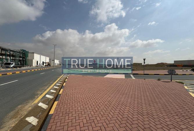 82375542 - صورة العقار 3