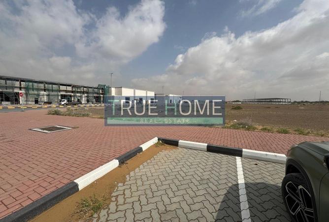 82375542 - صورة العقار 2