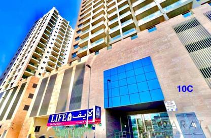 Apartment - 1 Bedroom - 2 Bathrooms for rent in 10C Building - District 18 - Jumeirah Village Circle - Dubai
