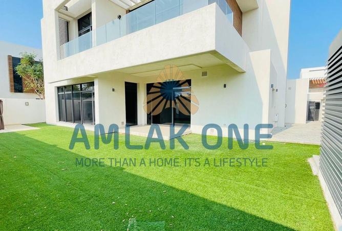 71463585 - صورة العقار 2