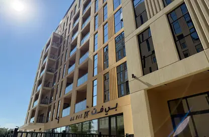 شقة - غرفة نوم - 2 حمامات للبيع في أسواق للعقارات - الممشى - مويلح - الشارقة