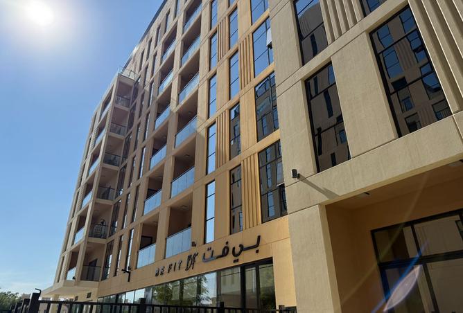 16033969 - الصورة الرئيسية للعقار