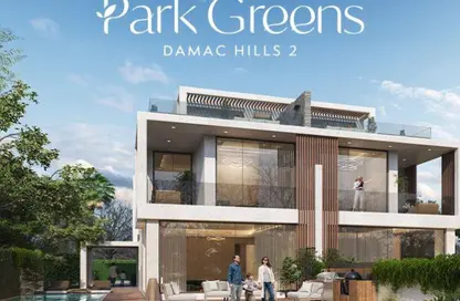 فيلا - 5 غرف نوم - 6 حمامات للبيع في بارك جرينز 3 - بارك جرينز - داماك هيلز 2 - دبي