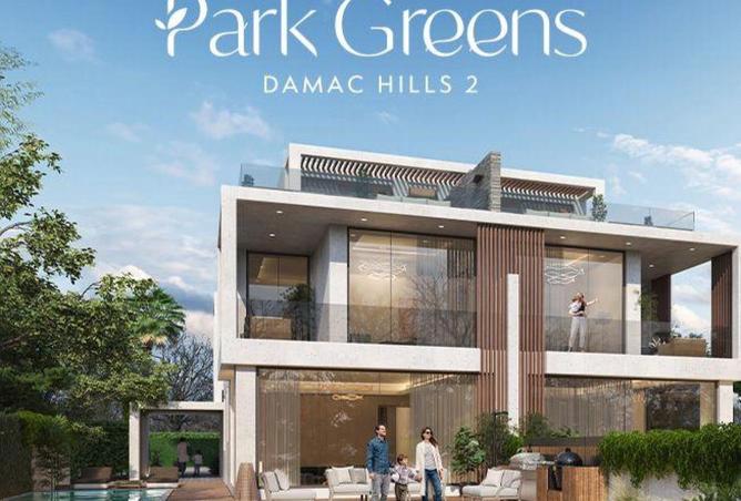 55342198 - الصورة الرئيسية للعقار