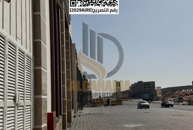 16156932 - الصورة الرئيسية للعقار