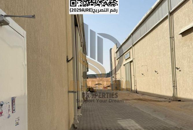 16156932 - صورة العقار 3