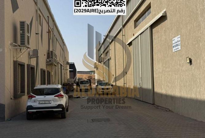 16156932 - صورة العقار 2