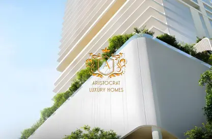 Apartment - 2 Bedrooms - 3 Bathrooms for sale in The Chedi Private Residences - Barsha Heights (Tecom) - Dubai