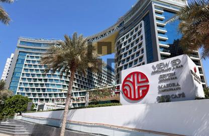 Apartment - Studio - 1 for sale in NH Collection Dubai The Palm - Palm Jumeirah - Dubai