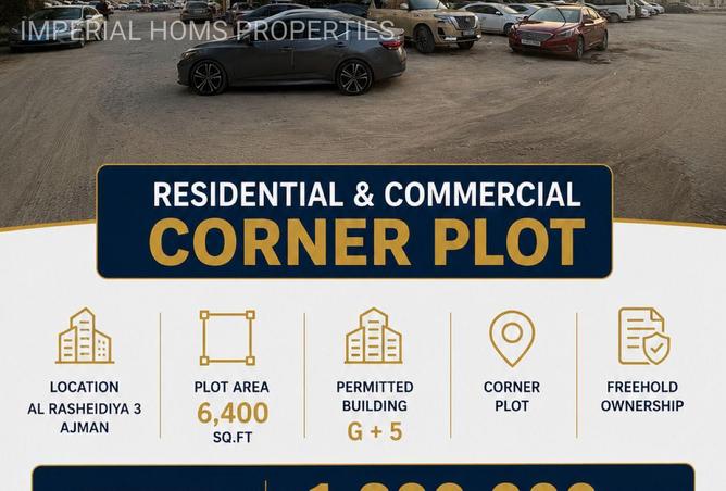 87458212 - Property Main Image
