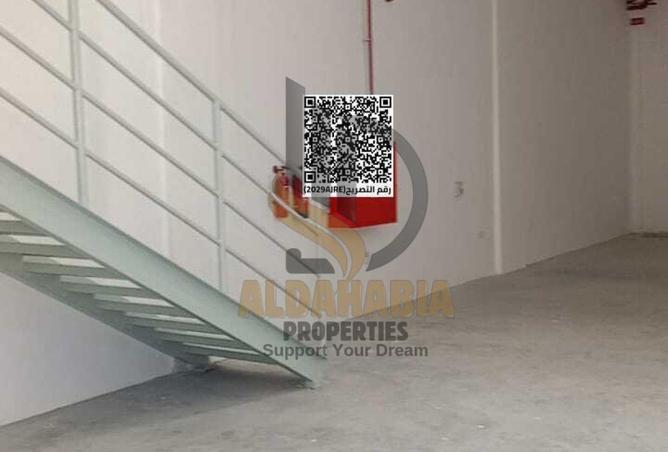 54012277 - Property Image 2