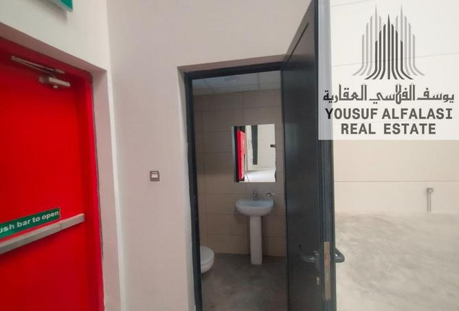 16286605 - صورة العقار 3