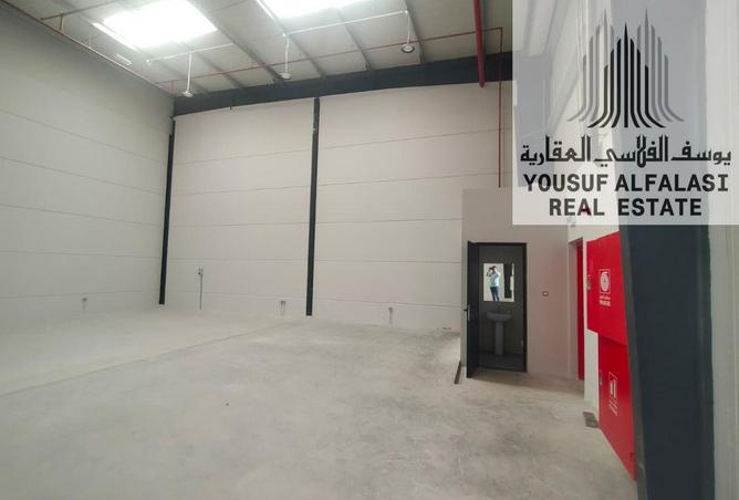 16286605 - صورة العقار 2