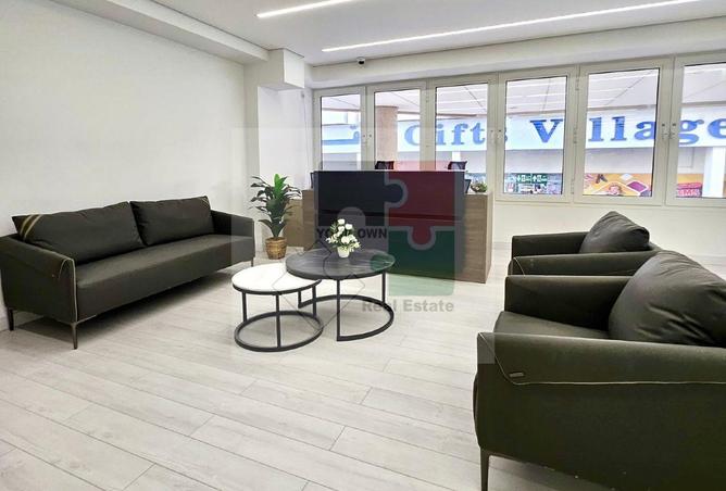 81109865 - صورة العقار 3