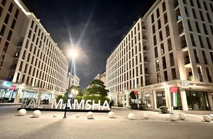 شقة - غرفة نوم - 1 حمام للبيع في أسواق للعقارات - الممشى - مويلح - الشارقة