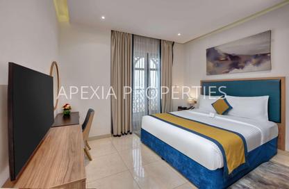 Hotel  and  Hotel Apartment - 1 Bedroom - 2 Bathrooms for rent in Suha Park Hotel Apartments - Culture Village - Dubai