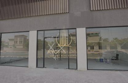 Retail - Studio - 1 Bathroom for rent in Emerald Vision Tower - District 1 - Jumeirah Village Triangle - Dubai